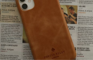 Tanning Leather Phone Cases